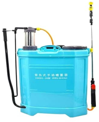 Herramientas de jardinería pulverizador agrícola de mochila espesa/16L 20L, pulverizador manual de mochila agrícola Alta Estabilidad(20L)