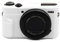 G7X Mark II Camera Case,Soft Silicone Protective Case Ultra-Thin Lightweight Cover for Canon PowerShot G7X Mark II Camera(No Lens Cover) (White)