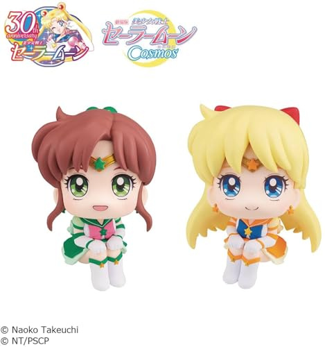 Megahouse - Pretty Guardian Sailor Moon - Look Up - Venus & Jupiter Set W Gift