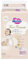 Merries First Premium PM Diapers-panties 6-11kg 46pcs