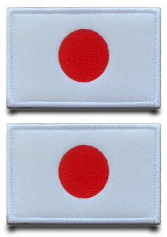 2 Piezas Bandera de Japón Parche Removible Parche Removible Anillo Gancho Parche Táctico Militar Aplicación para Bolsos Mochilas Chaleco Arnés para Perro Ropa de Exterior Chaqueta Jeans
