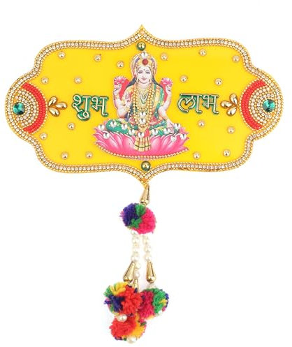 Shubh Labh Stickers with laxmi Golden Beads for Door Wall decor Decoration Handcrafted Main Door Pooja Mandir Temple Entrance Home Decor New Year Gifts (Size:-7X7) (Yellow)