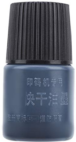 FUZHUI 12-teiliges, schnell trocknendes Tintencodiergerät mit schwarzer, wasserfester, schnell trocknender und Nicht verblassender Tinte für Hardware-Werkzeuge, ideal für Plastiktüten,