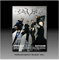 aespa Savage 1st Mini-Album Inhalt + Tracking Kpop versiegelt (Halluzinations-Quest)