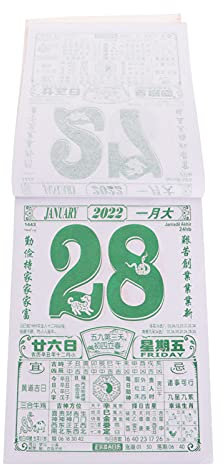 jojofuny 1 Stück 2022 Jahr Des Tiger-almanachs Wand Kalender Chinesischer Mondkalender 2022 2021 Kalender Tiger Kalender 2022 Tägliche Wandkalender China Daily Büro Papier Hand Zerrissen