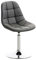 CLP Lounger Emil mit Kunstlederbezug, Esszimmerstuhl mit gestepptem Sitz, Drehstuhl mit Trompetenfuß in Chromoptik, Farbe:grau