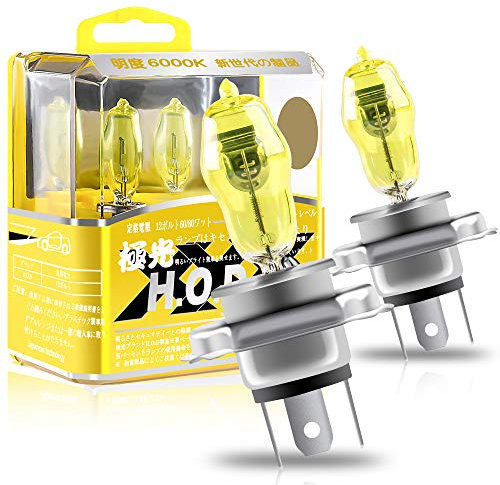 Sidaqi H4 100/90W Halogènes Phares Ampoule Jaune 2800K 12V Feux de Brouillard de Voiture DRL, 2 pièces