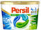 Persil Universal 4in1 Discs (16 Waschladungen), Vollwaschmittel mit Tiefenrein-Plus Technologie und langanhaltender Frische, Waschmittel für leuchtende Farben