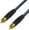 SPDIF Digital Audio Video Coaxial Cable RCA to RCA Van Damme 75 ohm Coax Phono (2 m, Black)