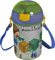 Gourde Automatique Minecraft - Gourde Pop Up 450 ML (Gourde Pop Up Minecraft)