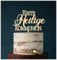 Manschin-Laserdesign Cake Topper Erste Heilige Kommunion,Tortenstecker, Tortenfigur Acryl, Hochzeit Wedding Hochzeitstorte (Holz) Art.Nr. 5090