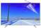 65 pollici Pellicola protettiva per schermo TV antiriflesso, Anti-radiazioni smerigliate a luce blu, per Samsung, Sony, Sharp, Hisense, LG, TCL ecc / 65in 1440x809mm