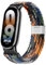 Niboow Armband für Xiaomi Smart Band 10/9 / 8, Herren Damen Elastisch Geflochtene Ersatzarmbänder, Nylon Ersatzband Armband für Xiaomi Mi Band 10/9 / 8 - Tarnung Bunt