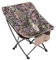 GaRcan Outdoor-Klappstuhl, Campingstuhl, Leichter Rucksackstuhl, tragbarer Campingstuhl mit Tarnfarben, Faltbarer kompakter Outdoor-Angelstuhl