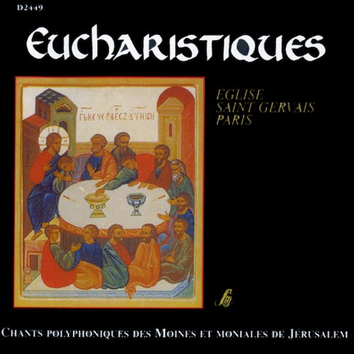 Euchristiques Eglise Saint Ger