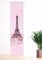 gardinen-for-life Flächenvorhang Eiffelturm rosa - Paris,Gr.60x245 cm Schiebevorhang mit Druck-Motiv, Toller moderner Vorhang