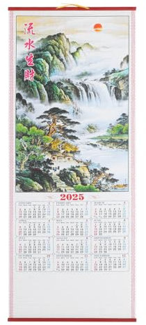 Tofficu 2025 Wandkalender Chinesischer Tierkreis-Hängekalender Jahr Der Schlange Monatskalender Mondkalender Fengshui- Für Glück Heimbüro