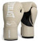 Everlast Elite 2 14oz Boxhandschuhe Champagner, für Sandsack, Pratzen & Sparring, Klettverschluss, ergonomischer Griffsteg, Split-Schaum – Original Everlast