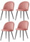 GrandCA HOME Lot de 4 Chaises de Salle à Manger en Velours, Chaises de Cuisine avec Pieds en Métal Noir, Chaises de Salle à Manger Rembourrées pour Salon, Rose-BK