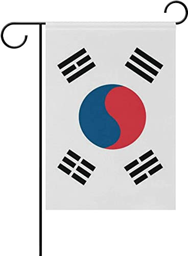 Bandera de Corea del Sur, bandera de Corea del Sur, pequeñas banderas de jardín de Corea del Sur para patio, porche, día de la independencia, festival patriótico, decoraciones al aire libre