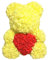 Baketron Rosenbär Rose Flower Bär,Romantisch Rosen Teddybär Geschenk,Beste künstliche Dekoration Geschenke für Muttertag, Valentinstag, Braut, Hochzeiten,Rosenblumenbär mit Geschenkbox(Gelb a)