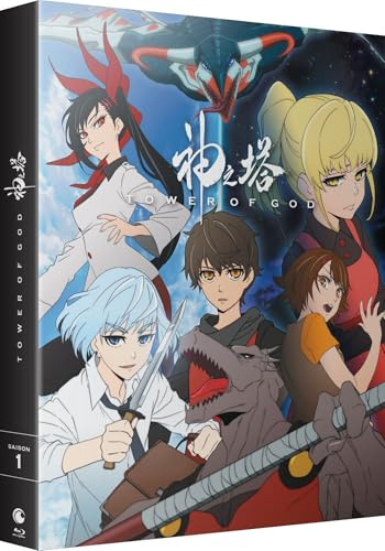 KAZE DVD