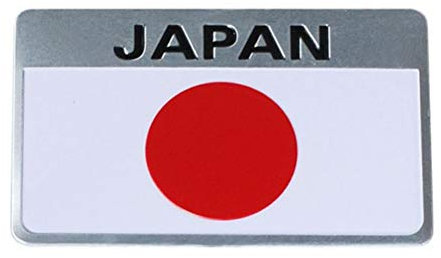 VOSAREA 3D Aufkleber Japan Flagge Aufkleber Metall 3D Auto Japan Aufkleber Emblem Dekoration