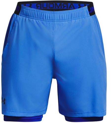 Under Armour Short blau, S Herren