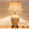 Chao Zan E27 Keramik Tischlampe Lampe Hotel Dekoration Tischlampe Nachtlicht Schlafzimmer Nachttisch Studie Leselampe (Glühbirne nicht enthalten) (Weiß)