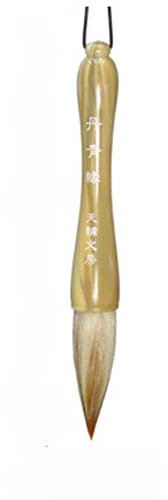 Wolfshaar-Chinese-Kalligrafie-Kalligraphiepinsel, Kalligraphiestifte, Pinselstifte, Erwachsener großer chinesischer Kalligraphie-Trainings-Schreibpinsel Sumi-Zeichnung Aquarell-Kanji-Pinsel for Anfäng