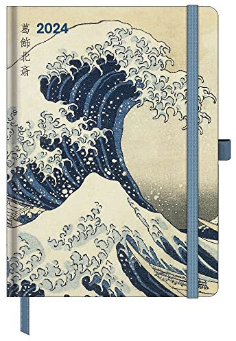 Hokusai - ArtDiary - Kalenderbuch A5 - Kalender 2024 - Neumann-Verlag - Taschenkalender - 16 cm x 22 cm