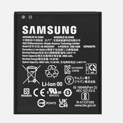 E-yiiviil Replacement Battery EB-BG556GBY 3.85V 3950mAh Battery Compatible with Samsung Galaxy Xcover 7 Mobile Phone Battery with Tools