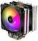 SilverStone Technology Hydrogon D120 ARGB Dual Tower CPU Cooler, HYD120-ARGB, Now with LGA1700 & LGA1851 Support