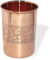 OSNICA 2 Stück handgefertigte Kupferglasbecher für Wasser, Indien, Kupferbecher, besser als Gläser, sicherer als Kunststoff, Fassungsvermögen 350 ml (Design 04)
