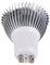 YUMILI Full Spectrum E27/E14/GU10 85‑265V 18W 18 LED Luz de Cultivo Flor Planta Crecimiento Hidropónico Bombilla (GU10)