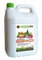 Wurmhumus Bio Universaldünger Gartendünger Ökologischer Bodenverbesserer 2,5L