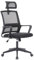 One Living - Ergonomischer Bürostuhl CONSTANCE mit verstellbarer Kopfstütze, Rückenlehne aus atmungsaktivem Netz, Basis aus Nylon mit Rollen, schwarz