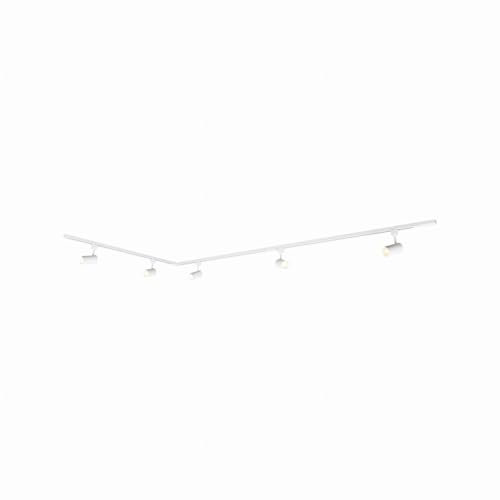 PRIOS Stromschienenleuchte Jorell (Modern) in Weiß aus Aluminium (5 flammig, GU10) - 1-Phasen Stromschiene Stromschienenstrahler Wohnzimmerleuchte