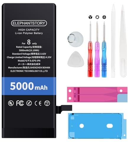 Elephantstory Batteria per iPhone 8, 5000 mAh Alta Capacità 0 Cicli Batteria ai Polimero di litio con Kit di Strumenti di Riparazione e Guida