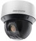 Hikvision DS-2DE4A425IW-DE DS2DE4A425IWDE Camera