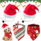 Scettar 2 Stücke Weihnachten Haustier Bandana Schal und 2 Stücke Weihnachtsmütze,Weihnachten Haustier Kostüm,Hund Halstuch für Kleine Mittelgroße Große Hunde Katzen