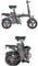 Foldable Electric Bike,14 Portable Folding E-Bike, City Bike, 48V 10AH Battery, 250W Motor, 25KMH Speed, Disc Brakes, Triple Suspension, 3 Riding Modes, Rear Seat, Recycle Energy System, Black, New!