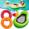 Chennyfun 4 Pack Inflatable Avocado Pool Float, Giant Pool Inflatables Float with Beach Ball and Orange & Fruit Swimming Ring, Summer Pool Lake Beach Water Party Relaxing Water Toys for Adults Kids