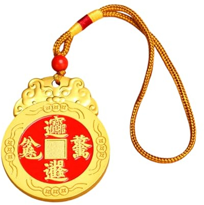 Carte d' en Or Tai SUI 2026 - de Protection de l'année Cheval - doré Portable pour et prospérité - Cadeau de Poche Traditionnel du Zodiaque