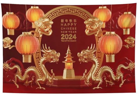 Banner per porte da garage 240 x 210 cm/150 x 210 cm, grande bandiera cinese felice nuovo anno decorazione di tela di sfondo casa interna forniture per festa di Capodanno cinese
