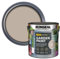 AOC24 Garden Fence Paint 2.5l – Multi-Surface Exterior Paint for Wood, Brick, Metal, Stone & Terracotta – Waterproof, Resists Fading, Matt Finish for Sheds, Fences, Garden Furniture Paint Warm Stone