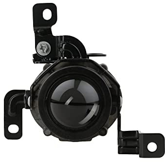 Johns, Nebelscheinwerfer Nebel Licht Halogen rechts passend für Kia Rio YB SC ab 01/17-