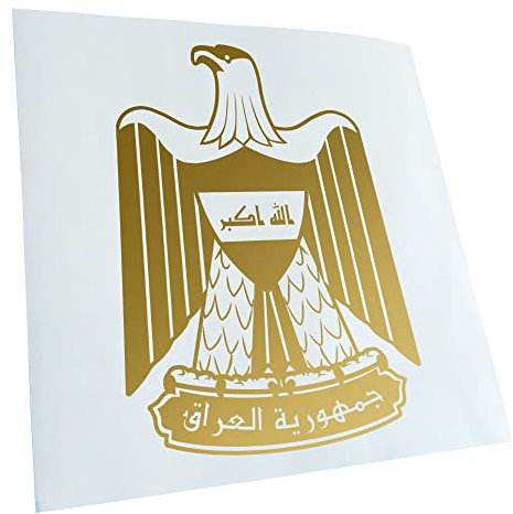 Kiwistar - Autoaufkleber - Irak Wappen - gold - 50x36cm - Heckscheibe Auto Aufkleber wetterfest für Kfz LKW Mofa Truck - Sticker außen selbstklebend Tuning Zubehör für Fenster Fahrzeug Scheibe