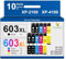 YUANQIMM 603XL Druckerpatronen Kompatibel für Epson 603 XL Tintenpatronen für Epson XP 3105 Druckerpatronen für Epson XP-3100 XP-2150 XP-2100 XP-4100 XP-4150 WF-2830 WF-2810 WF-2835 WF-2850 (10 Pack)