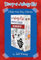 Diary of a Wimpy Kid 2-Book Movie Diary Collection: How Greg Heffley Went Hollywood and The Next Chapter (Diary of a Wimpy Kid Box Set) (English Edition)